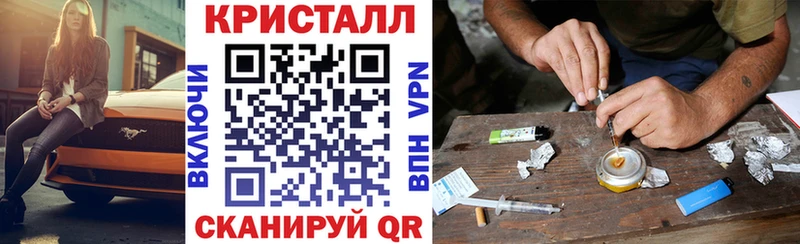 Amphetamine 97%  Заозёрный 