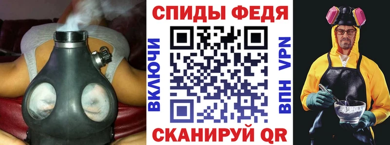Amphetamine Premium Заозёрный