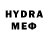 Экстази VHQ OnshoreFANTOM *