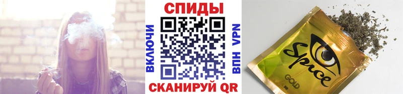 БУТИРАТ вода  hydra ONION  Заозёрный 