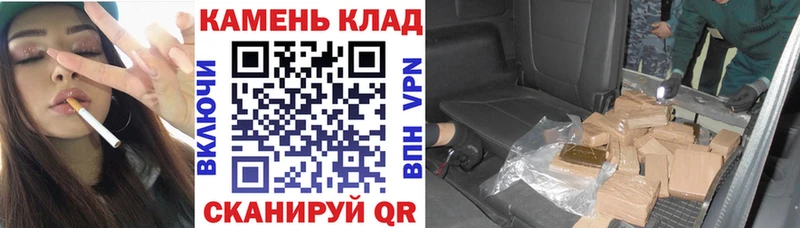 ГАШ гарик Заозёрный