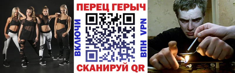 Героин VHQ  Заозёрный 