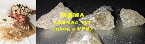 каннабис Верхний Тагил