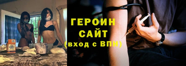 индика Бугульма