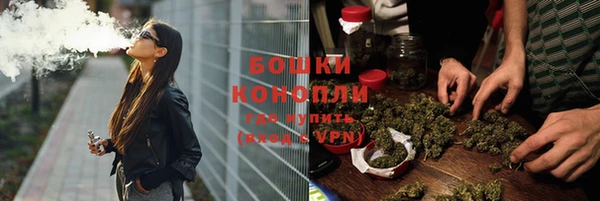дживик Волосово