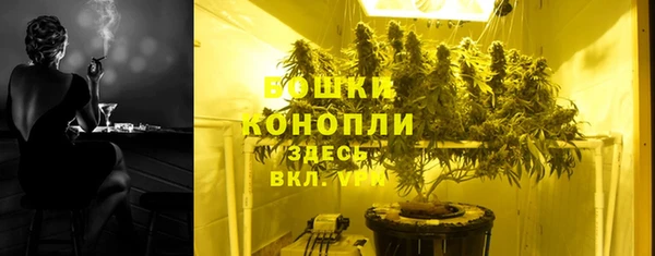 дживик Волосово