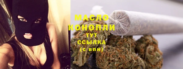 дживик Волосово
