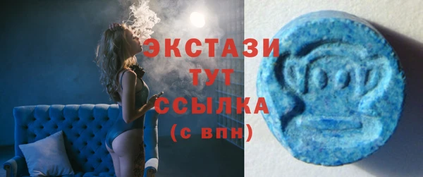 MESCALINE Володарск
