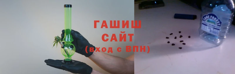 стаф Вязники