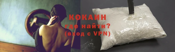 MESCALINE Володарск