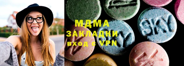 дживик Волосово