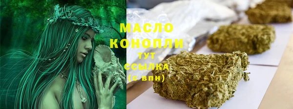 дживик Волосово