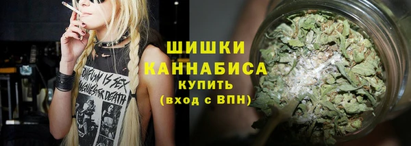 меф VHQ Волоколамск