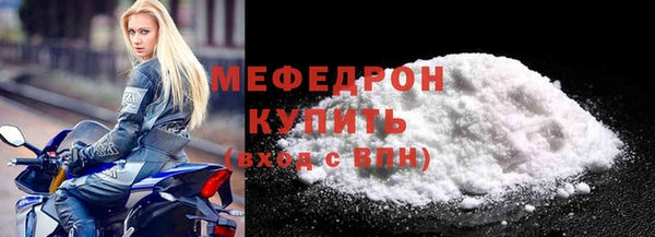 ГАЛЛЮЦИНОГЕННЫЕ ГРИБЫ Вяземский